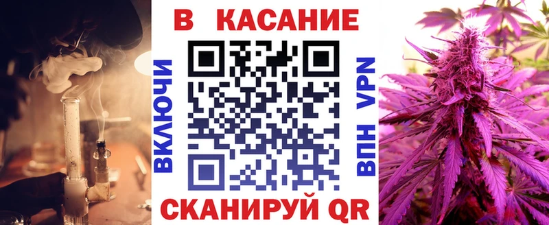 Где купить наркоту Новоаннинский Марихуана  АМФ  ГЕРОИН  Alpha-PVP  Мефедрон  Cocaine  Гашиш 