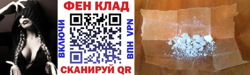 АМФЕТАМИН Premium  Новоаннинский 