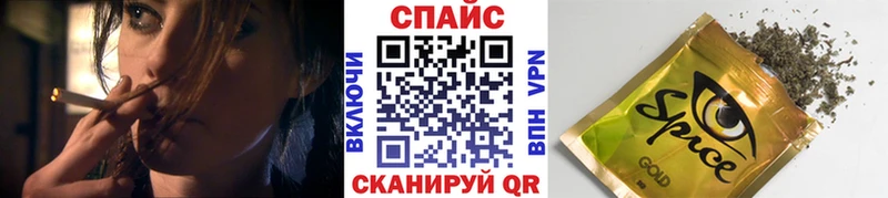 закладки  Новоаннинский  Бутират 1.4BDO 