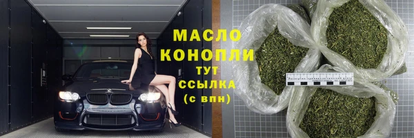 спиды Навашино