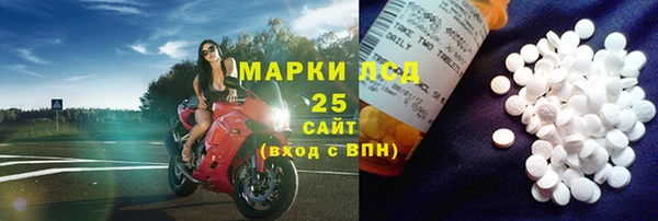 меф VHQ Нефтегорск