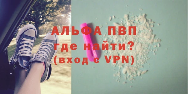 спиды Навашино