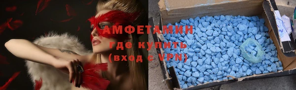 спиды Навашино