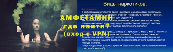 MDMA Наволоки