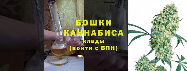 MDMA Наволоки
