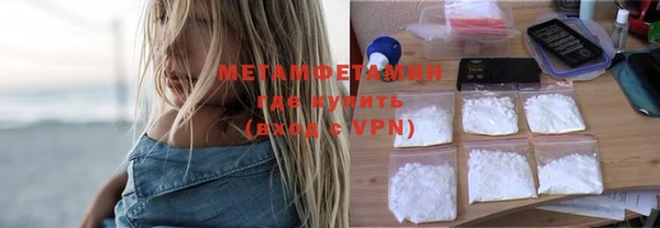 MDMA Наволоки