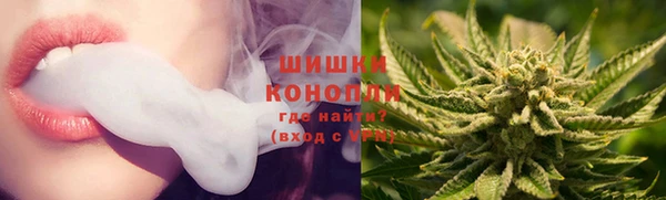 спиды Навашино