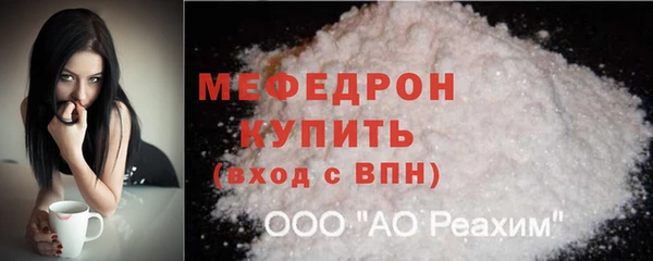 MDMA Наволоки