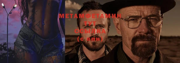 MDMA Наволоки
