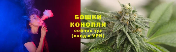 спиды Навашино