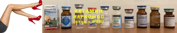 спиды Навашино