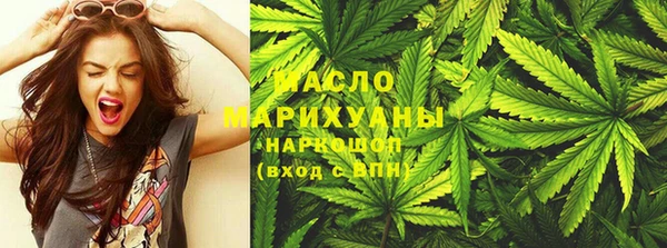 спиды Навашино