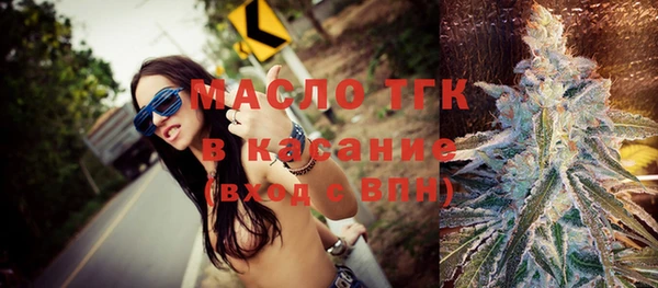 кокаин VHQ Надым