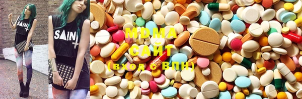 MDMA Наволоки