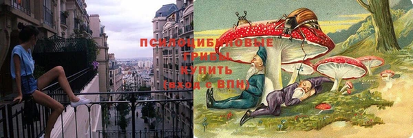 кокаин VHQ Надым
