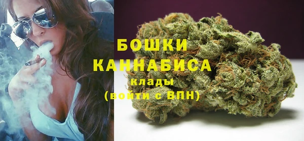 MDMA Наволоки