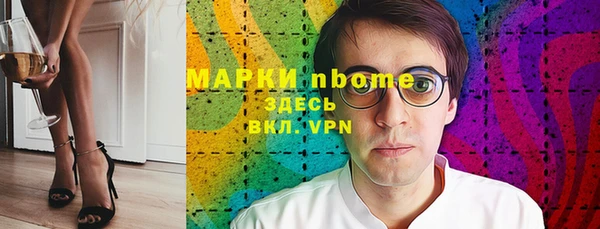 кокаин VHQ Надым