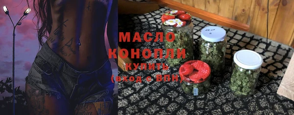 спиды Навашино