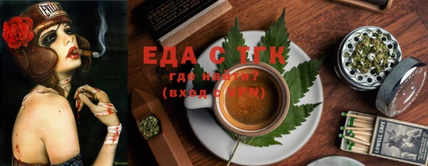 кокаин VHQ Надым