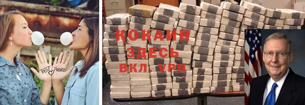 спиды Навашино
