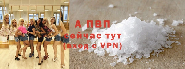 кокаин VHQ Надым