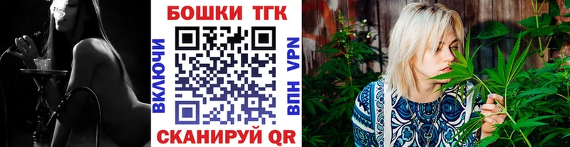 наркота  Новоаннинский  Канабис ГИДРОПОН 